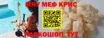 марки lsd Комсомольск-на-Амуре
