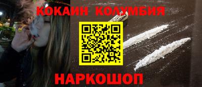 крисы Конаково