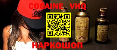 марки lsd Комсомольск-на-Амуре