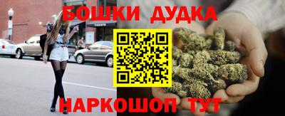 марки lsd Комсомольск-на-Амуре