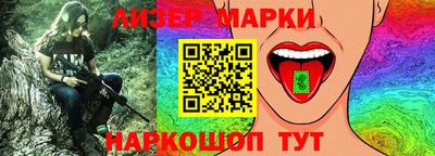 сатива Коммунар