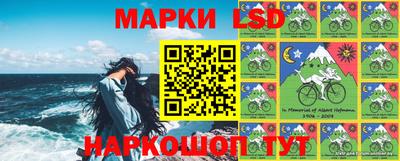 крисы Конаково
