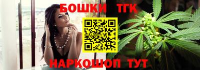 сатива Коммунар