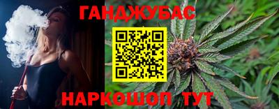 марки lsd Комсомольск-на-Амуре