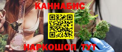 крисы Конаково