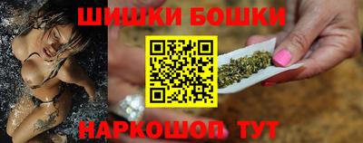 крисы Конаково
