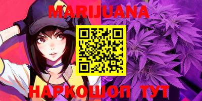 марки lsd Комсомольск-на-Амуре