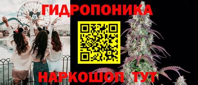 марки lsd Комсомольск-на-Амуре