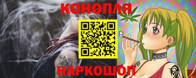 марки lsd Комсомольск-на-Амуре