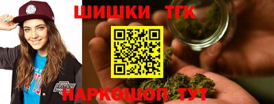 сатива Коммунар