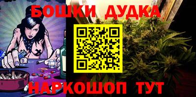 марки lsd Комсомольск-на-Амуре