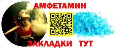 крисы Конаково