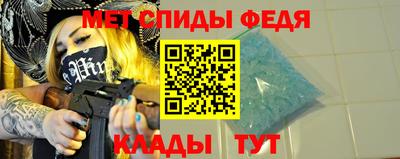 бутират Кимры