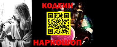 сатива Коммунар