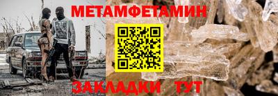марки lsd Комсомольск-на-Амуре