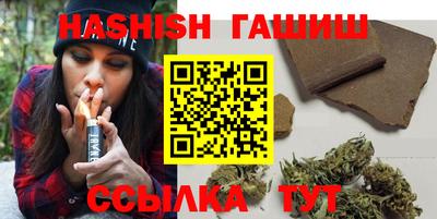 крисы Конаково