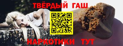 крисы Конаково