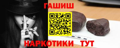 крисы Конаково