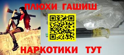 крисы Конаково
