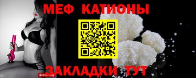 крисы Конаково